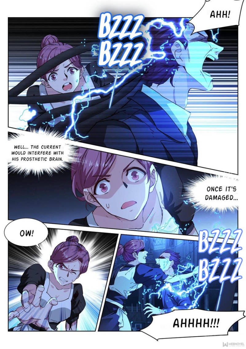 Page 12 of Chapter 110