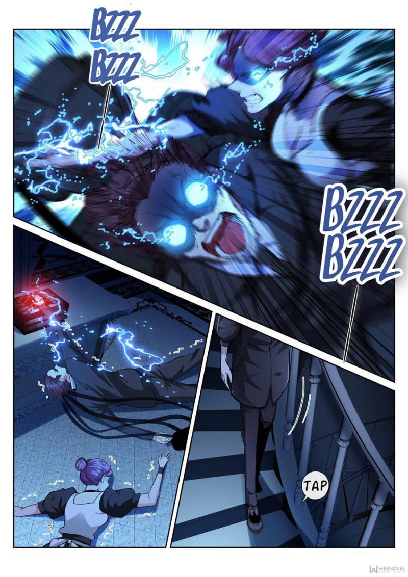 Page 13 of Chapter 110