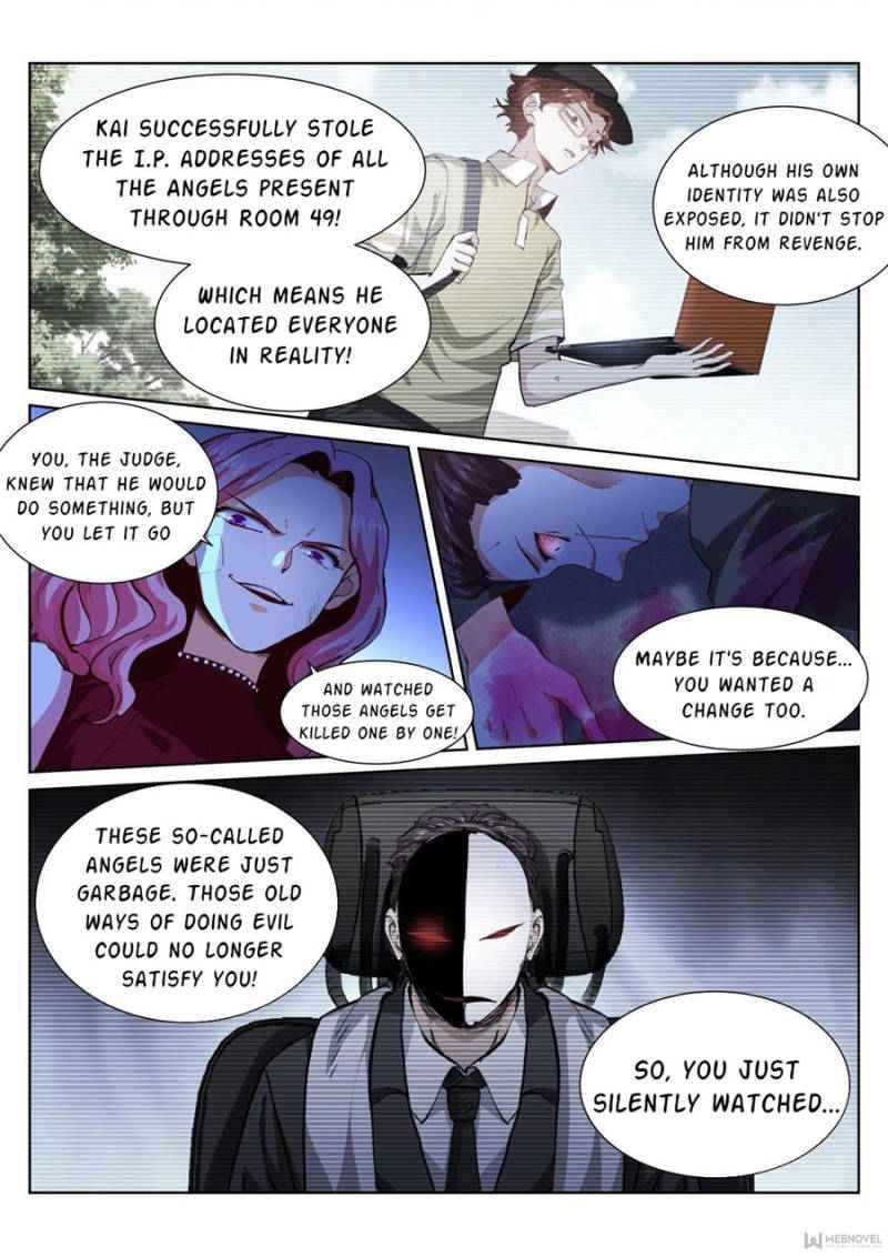 Page 3 of Chapter 111