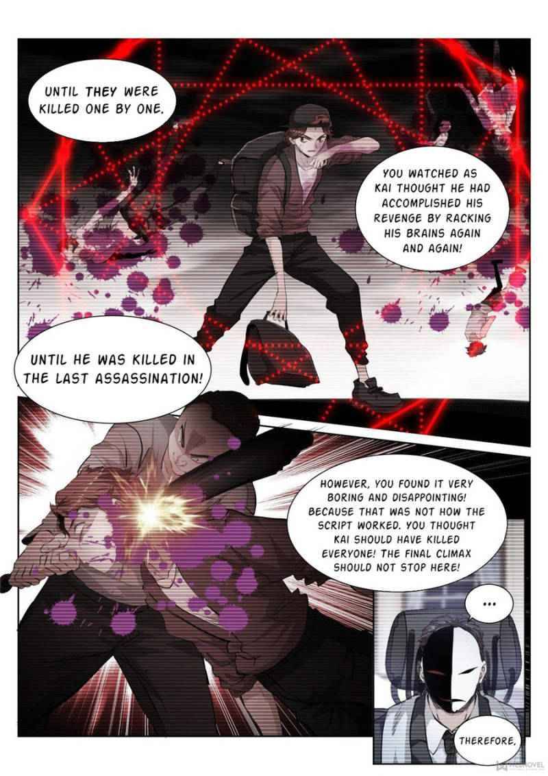 Page 4 of Chapter 111