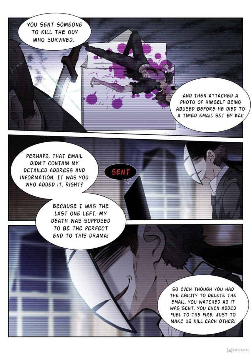 Page 5 of Chapter 111