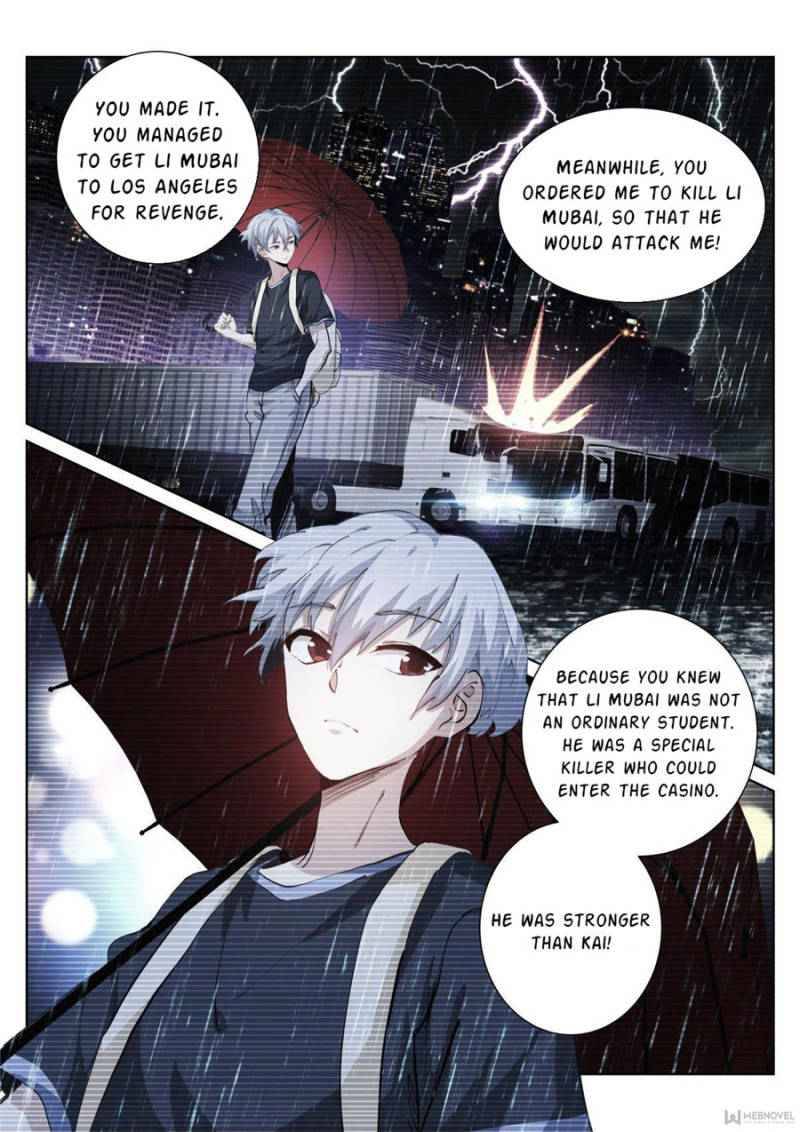 Page 6 of Chapter 111