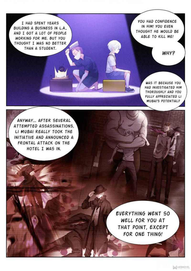 Page 7 of Chapter 111