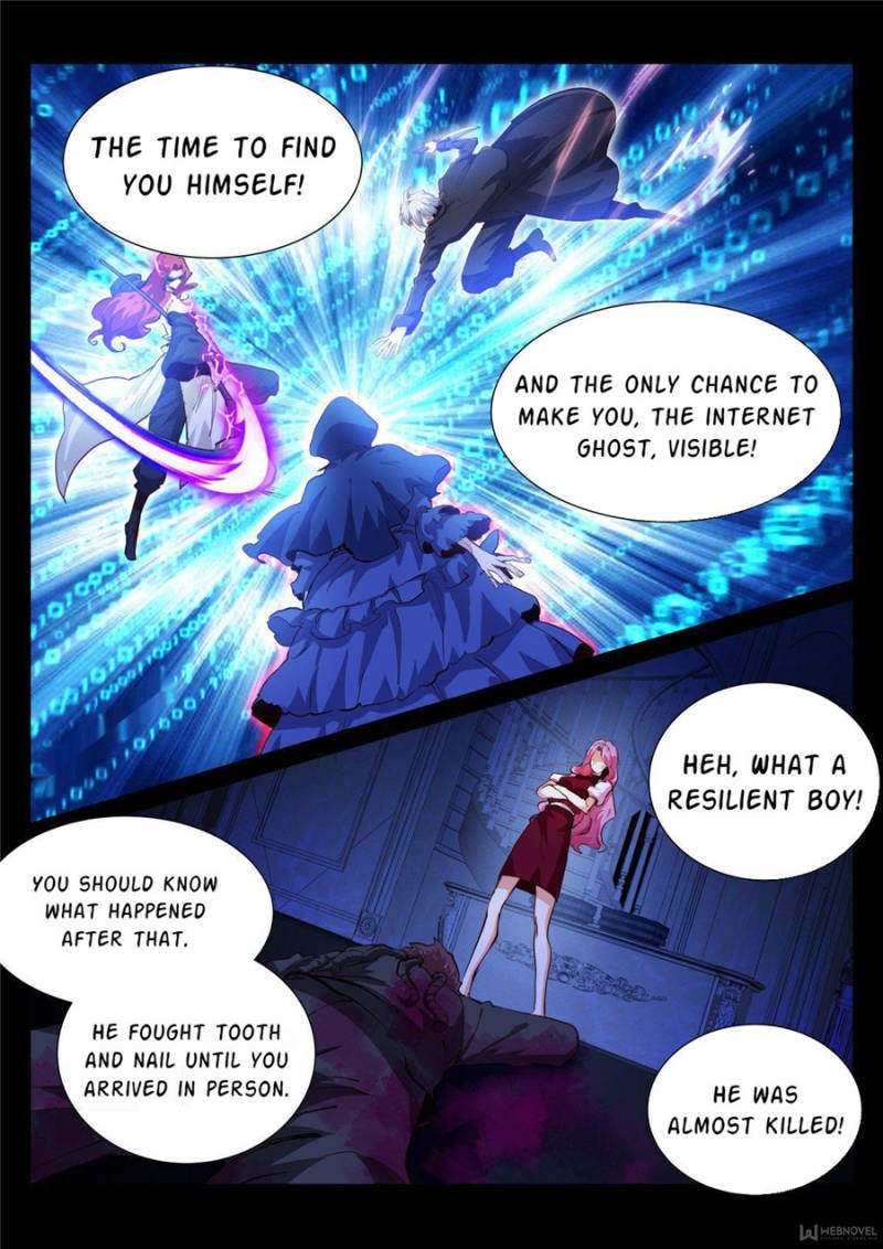 Page 17 of Chapter 112