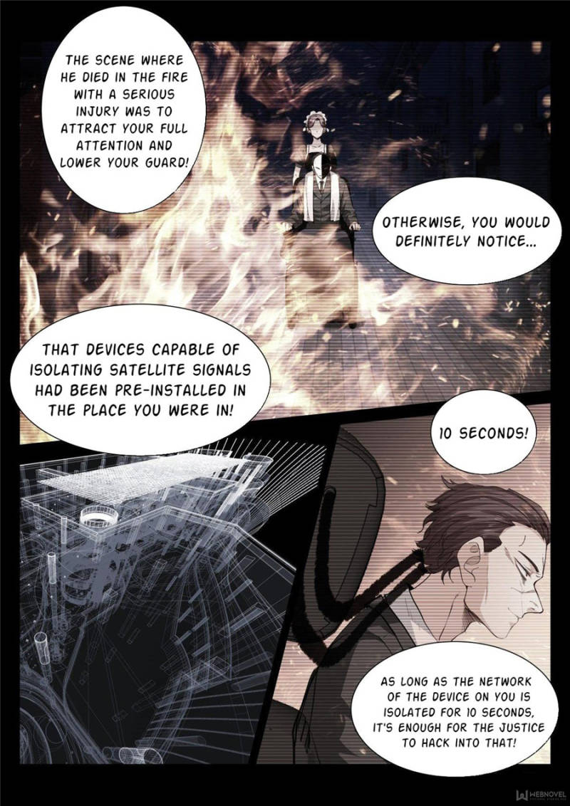 Page 18 of Chapter 112