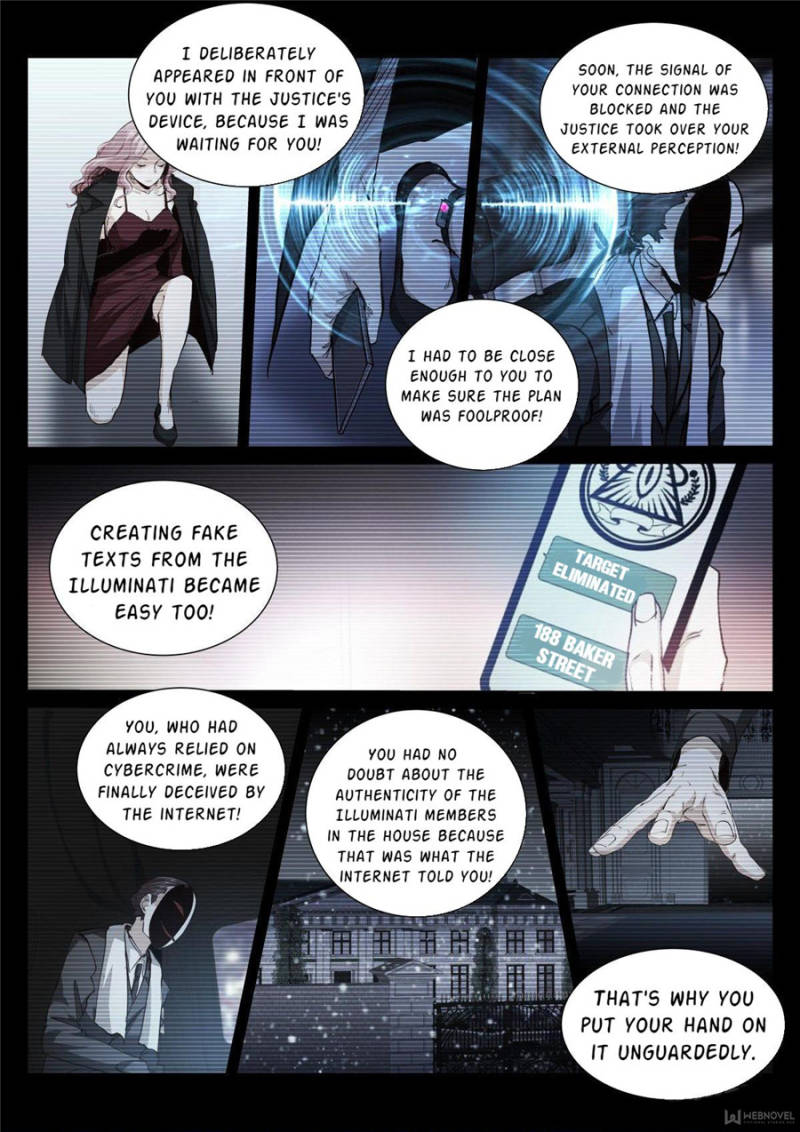Page 19 of Chapter 112