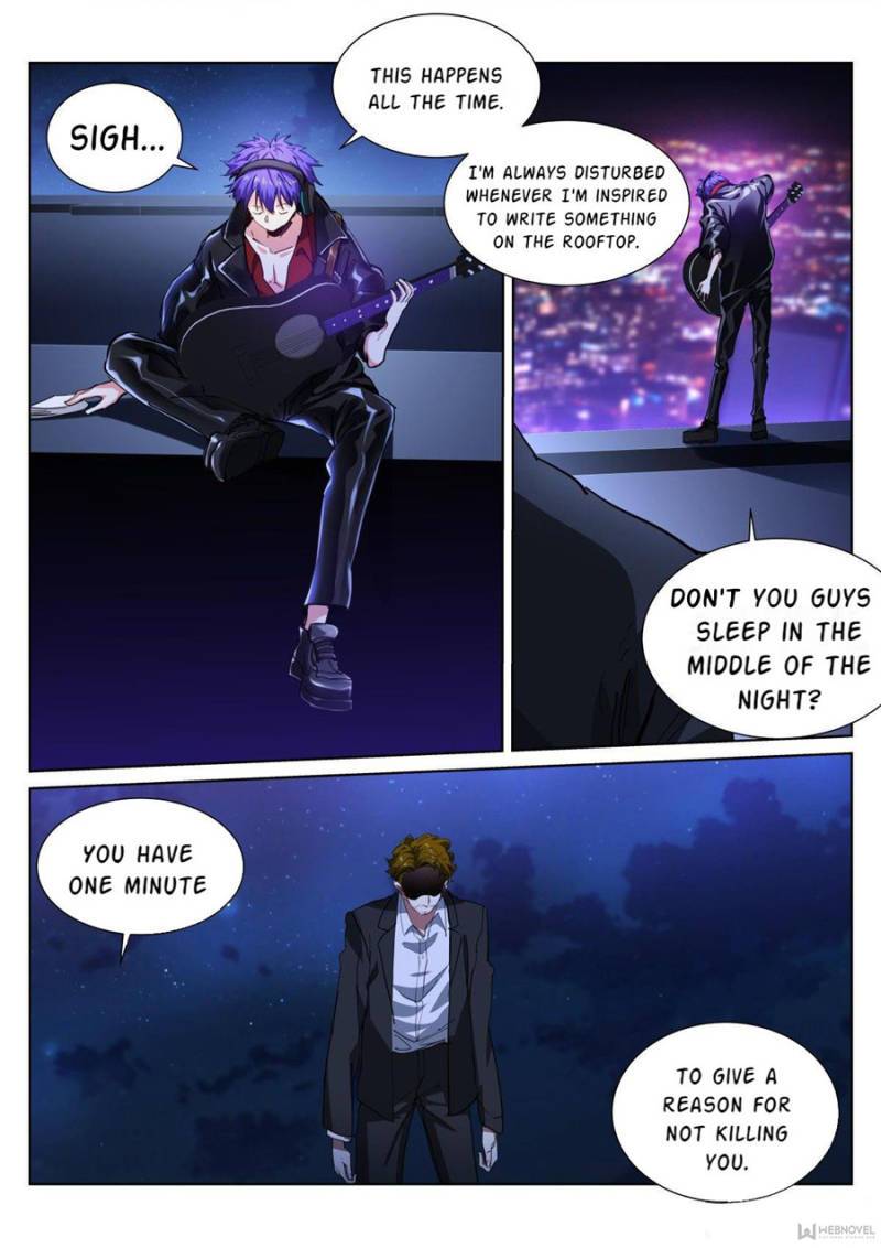 Page 4 of Chapter 113