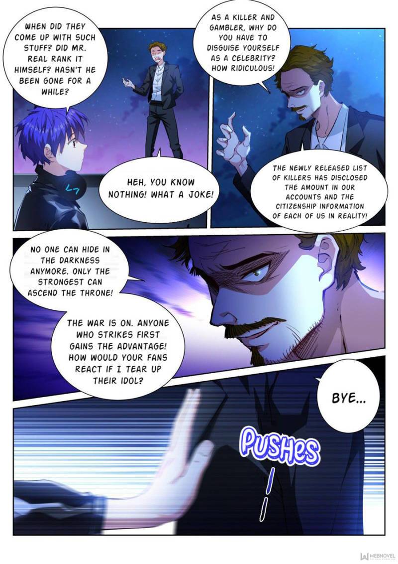 Page 6 of Chapter 113