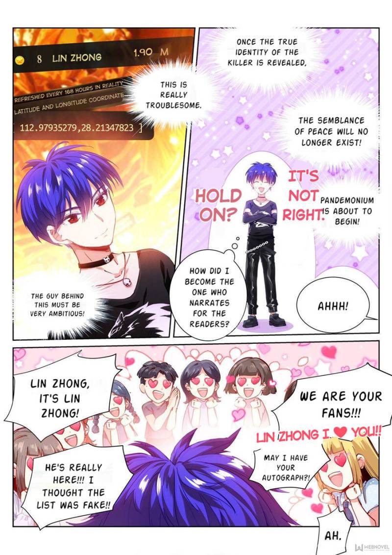 Page 15 of Chapter 113