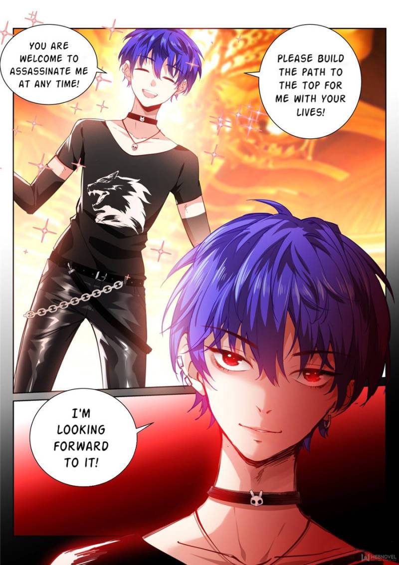 Page 17 of Chapter 113
