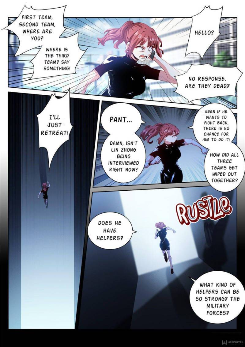 Page 17 of Chapter 114