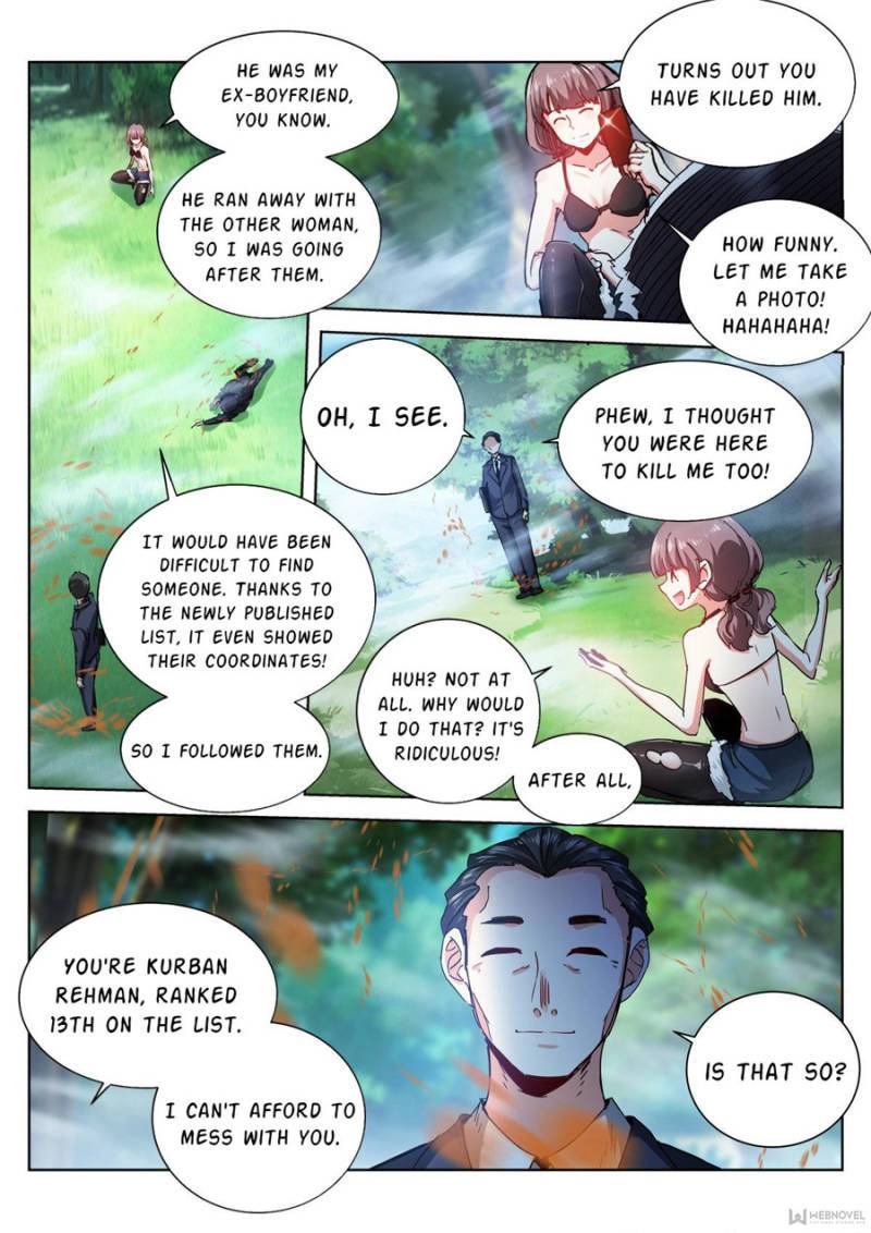 Page 5 of Chapter 116