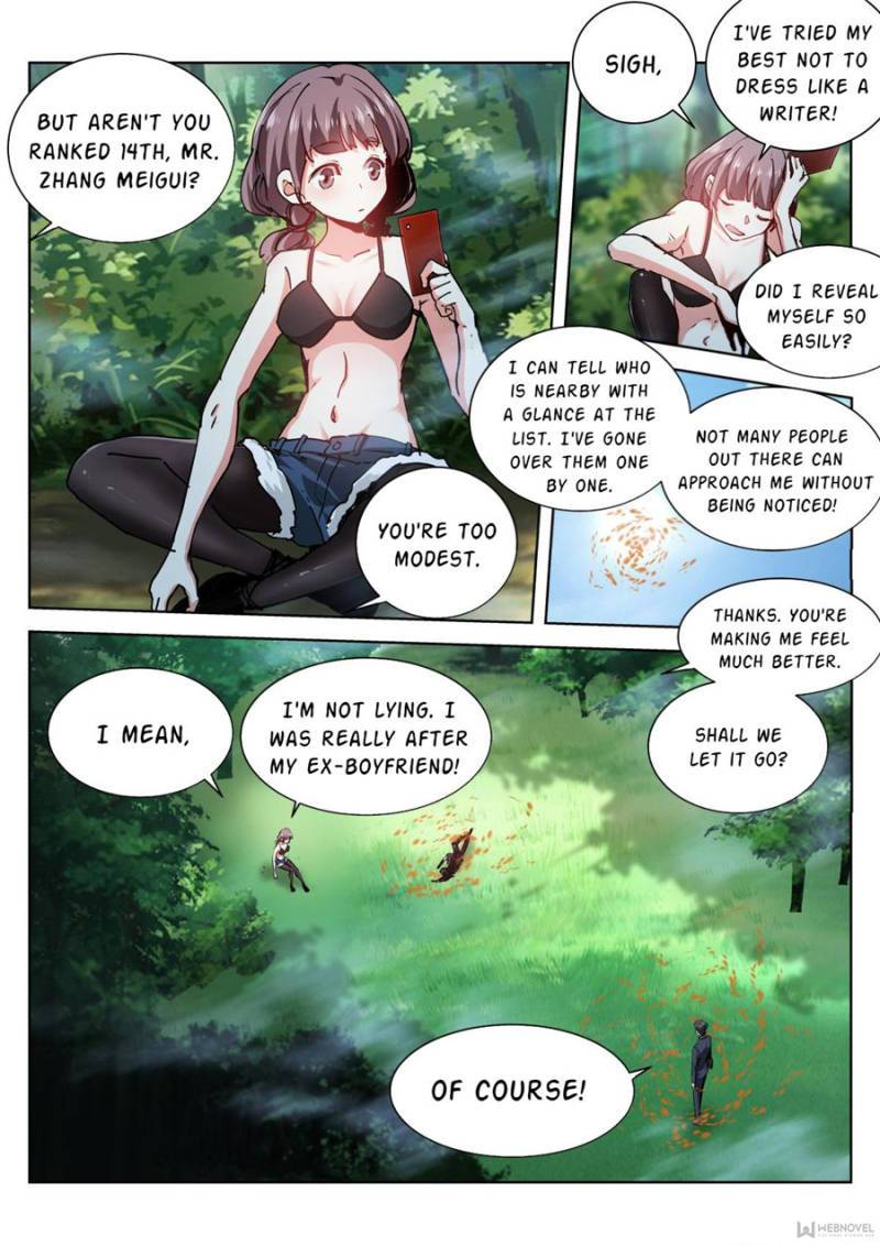 Page 6 of Chapter 116