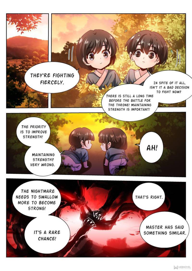 Page 1 of Chapter 117