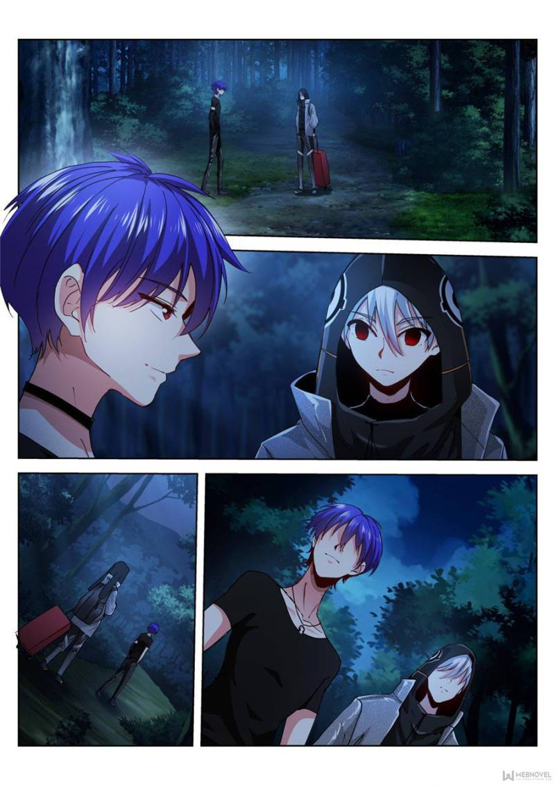 Page 5 of Chapter 117