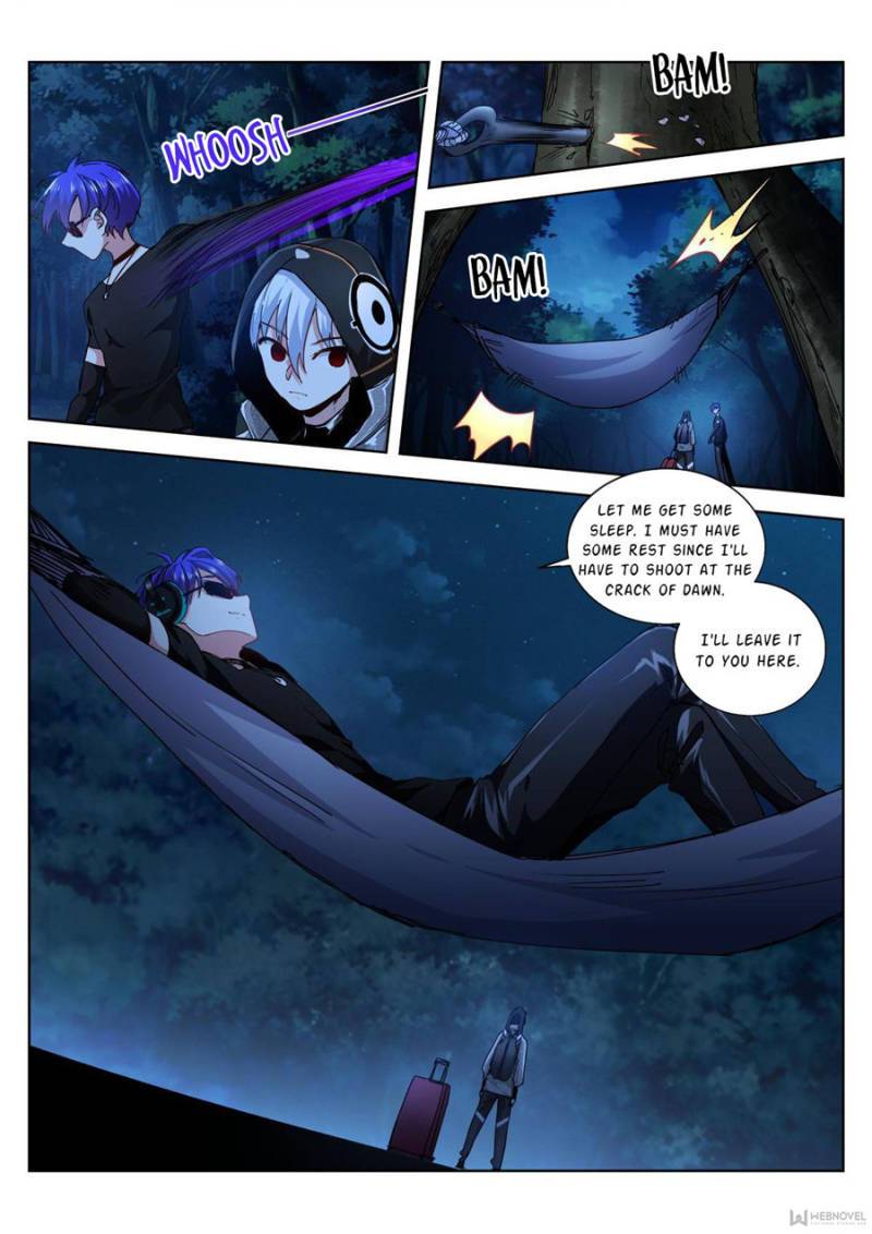 Page 7 of Chapter 117