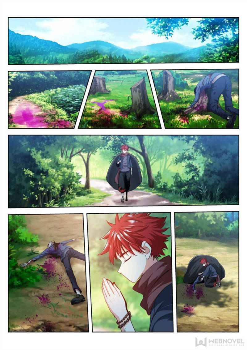 Page 1 of Chapter 118