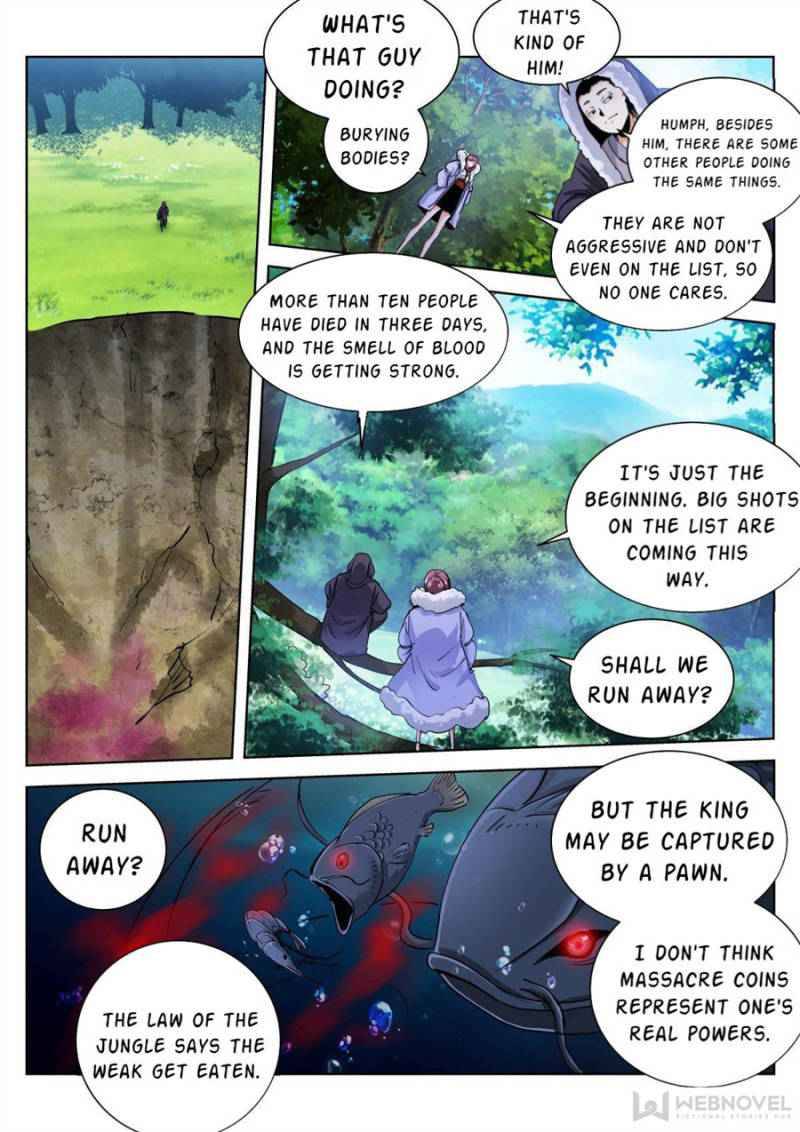 Page 4 of Chapter 118