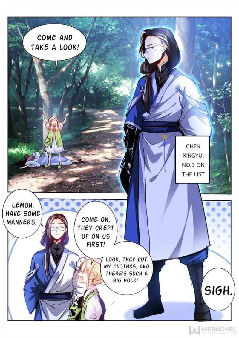 Page 6 of Chapter 118