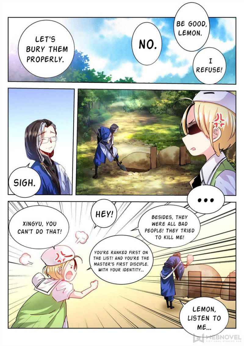 Page 7 of Chapter 118