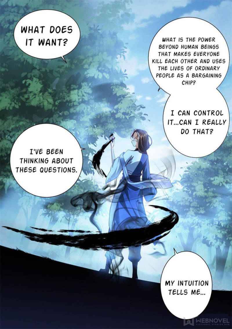 Page 12 of Chapter 118