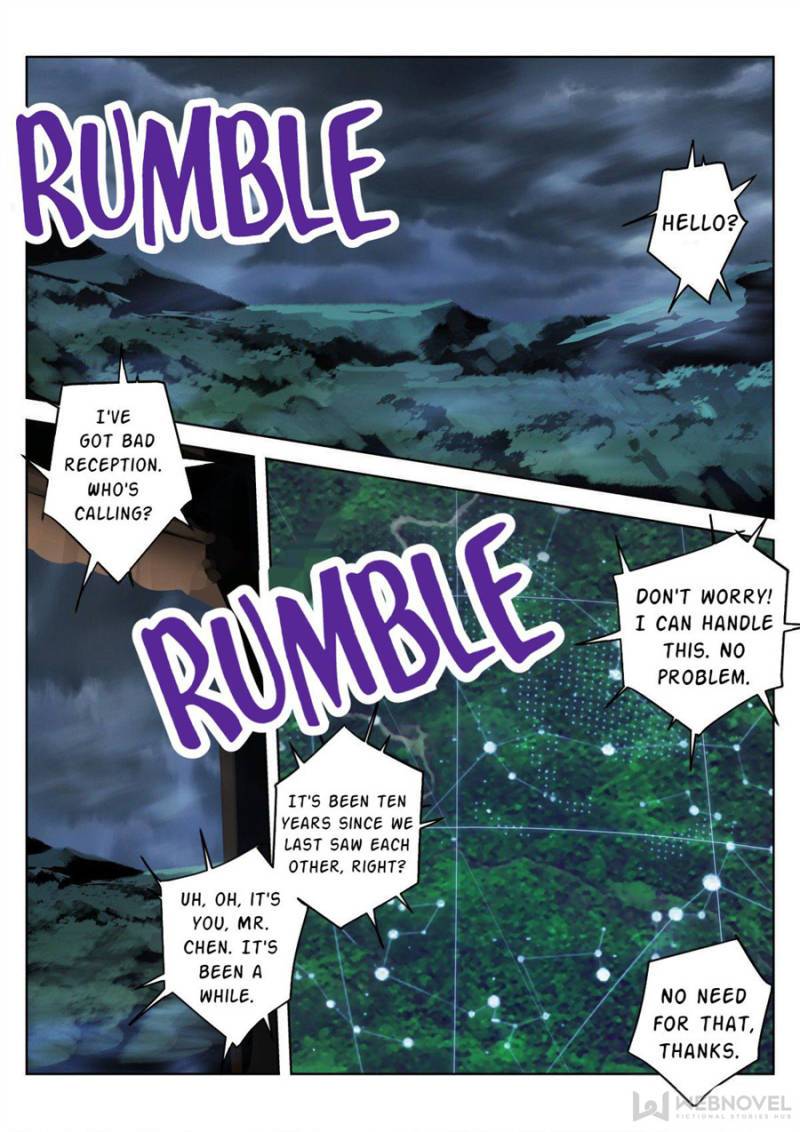 Page 1 of Chapter 119