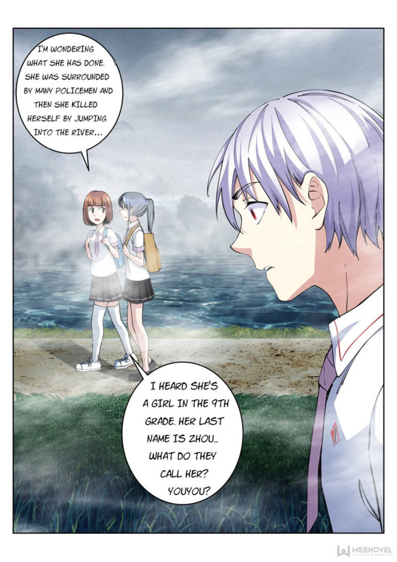 Page 12 of Chapter 12