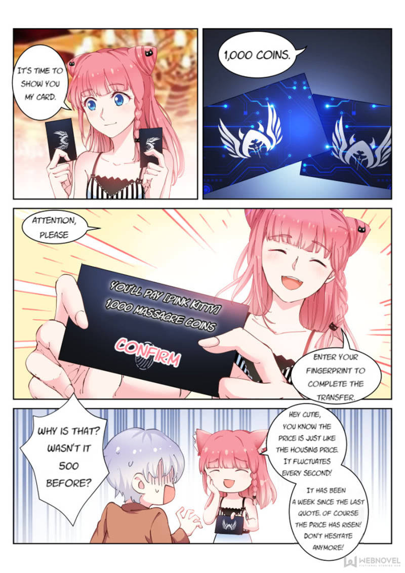 Page 1 of Chapter 21