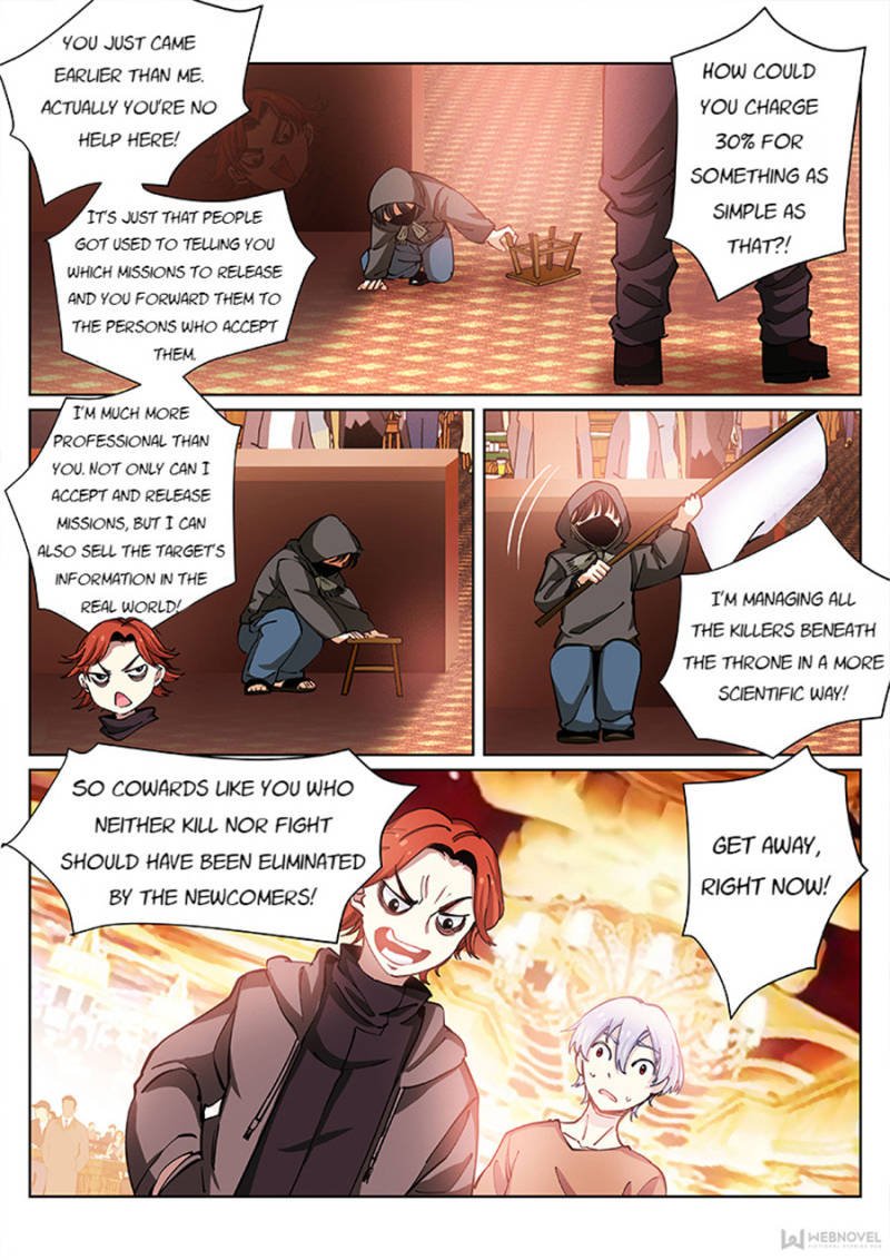 Page 7 of Chapter 23