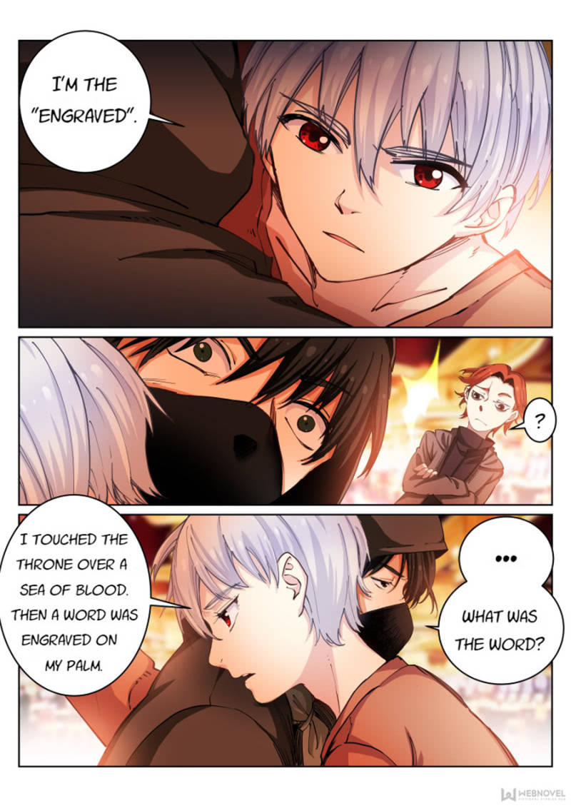 Page 1 of Chapter 24