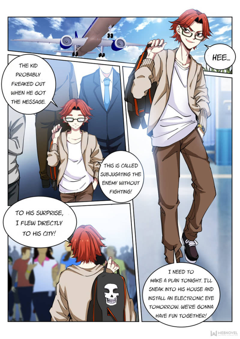 Page 1 of Chapter 26