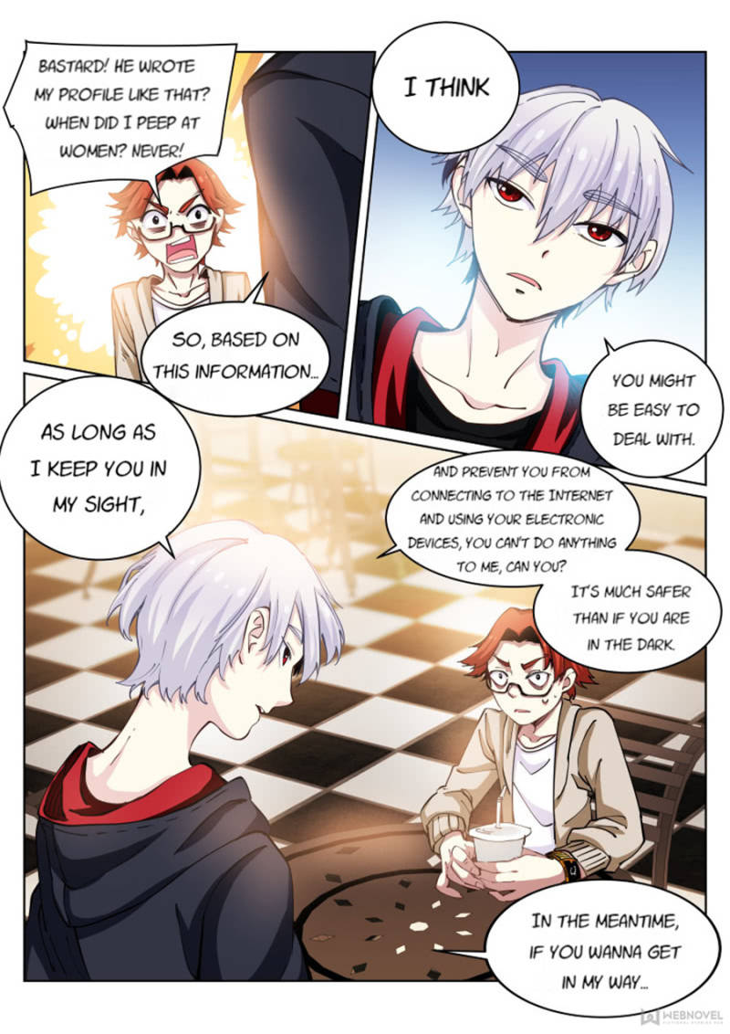 Page 7 of Chapter 26