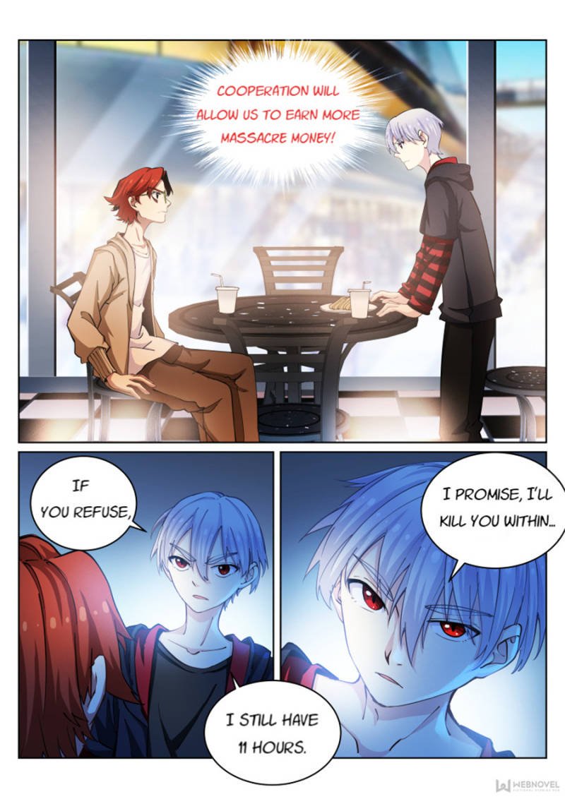 Page 7 of Chapter 27