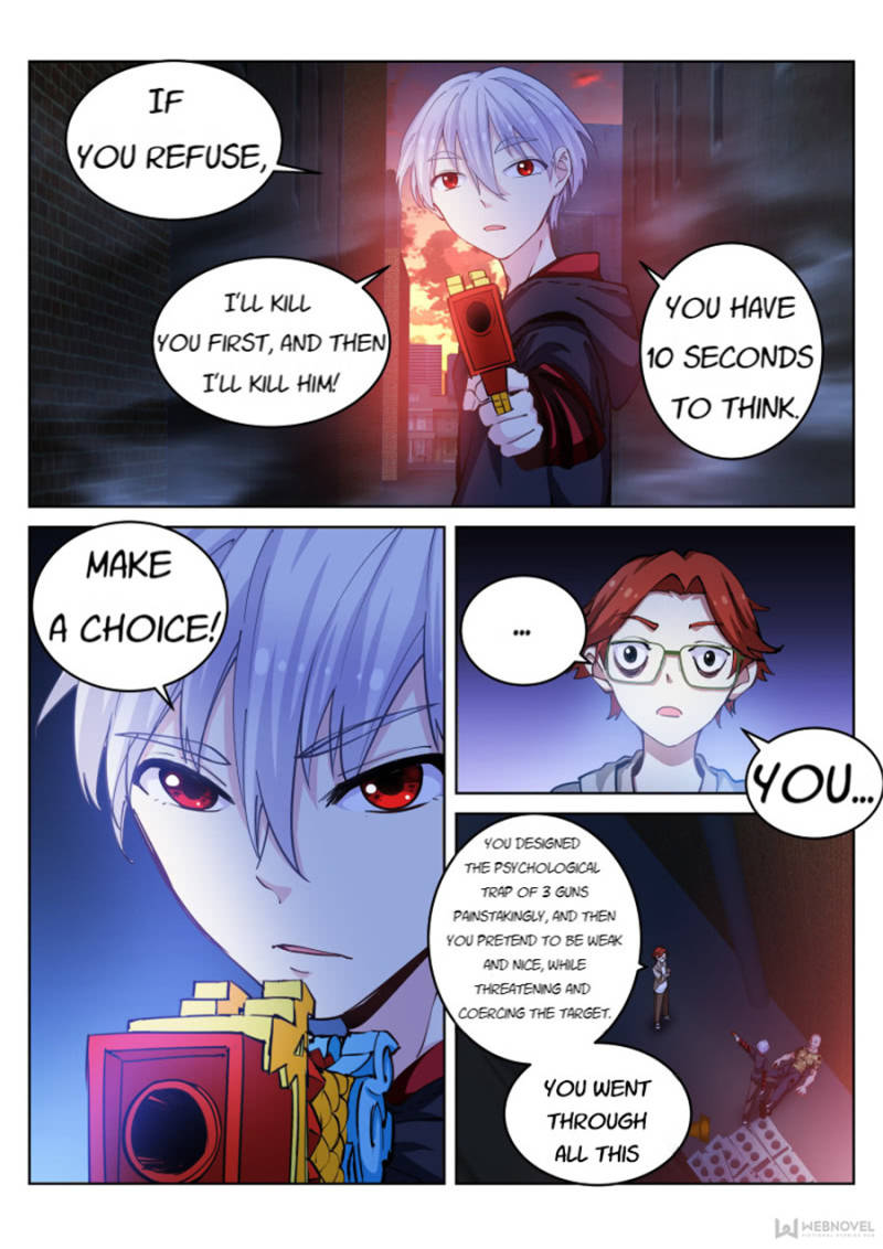 Page 9 of Chapter 31
