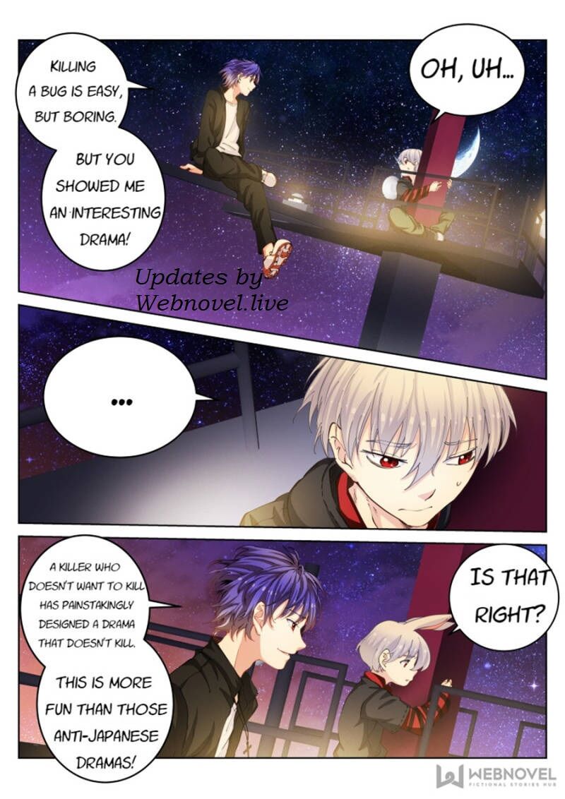 Page 8 of Chapter 32