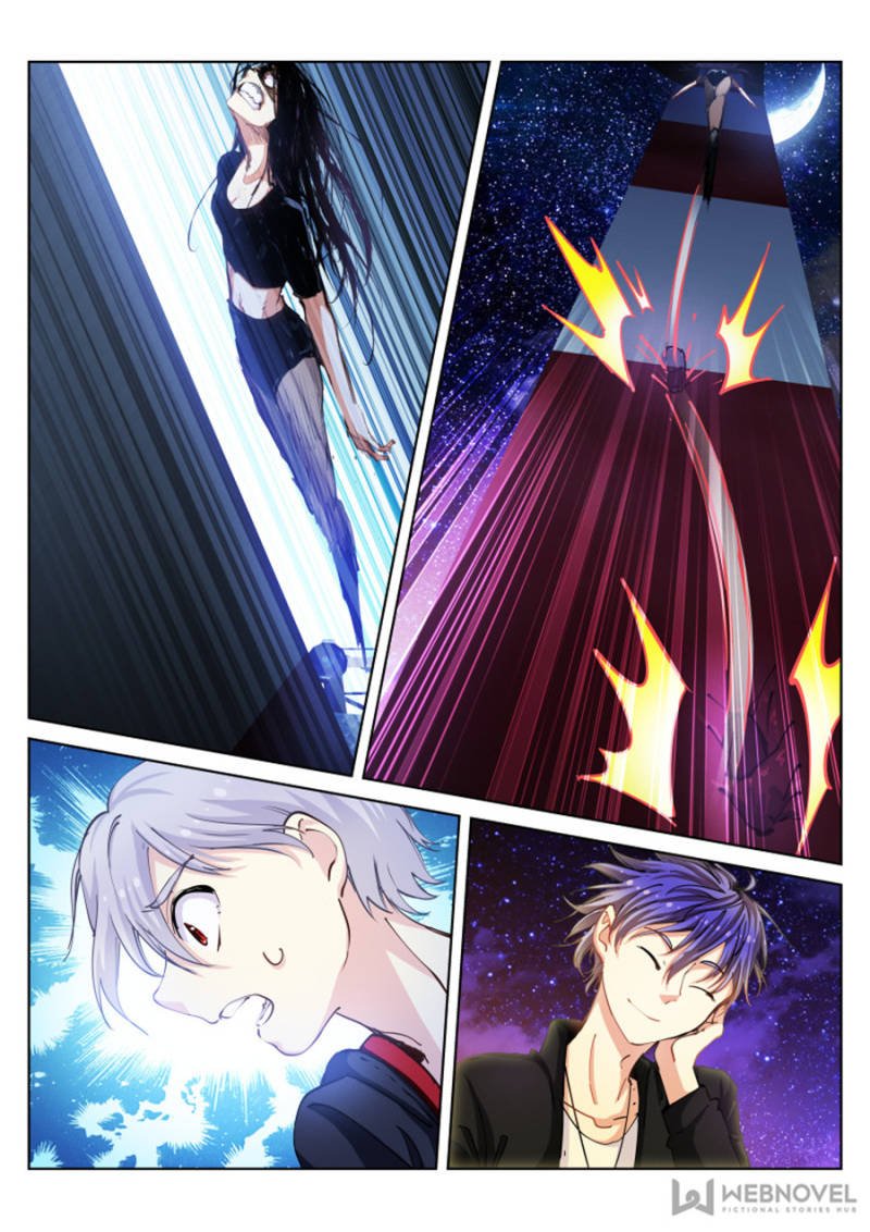Page 5 of Chapter 33