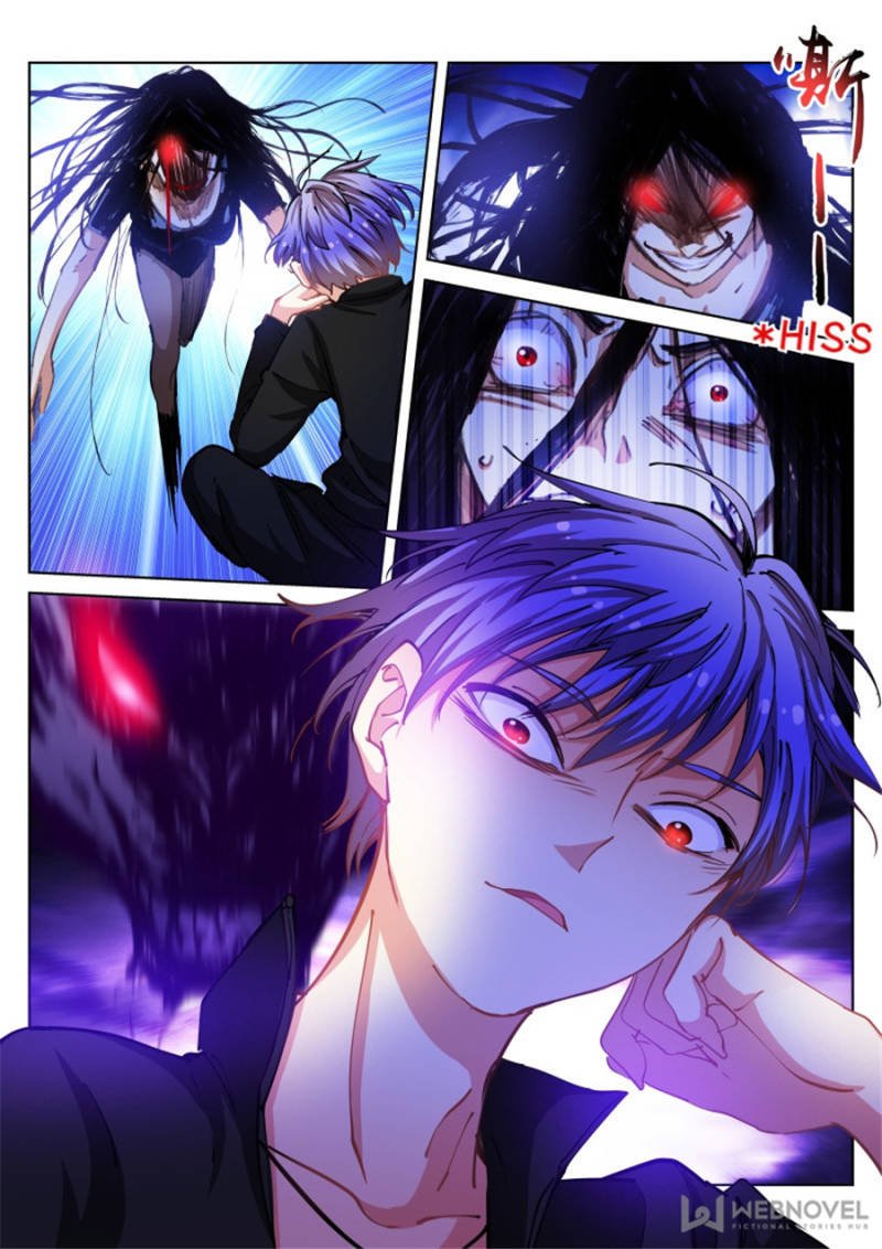 Page 6 of Chapter 33