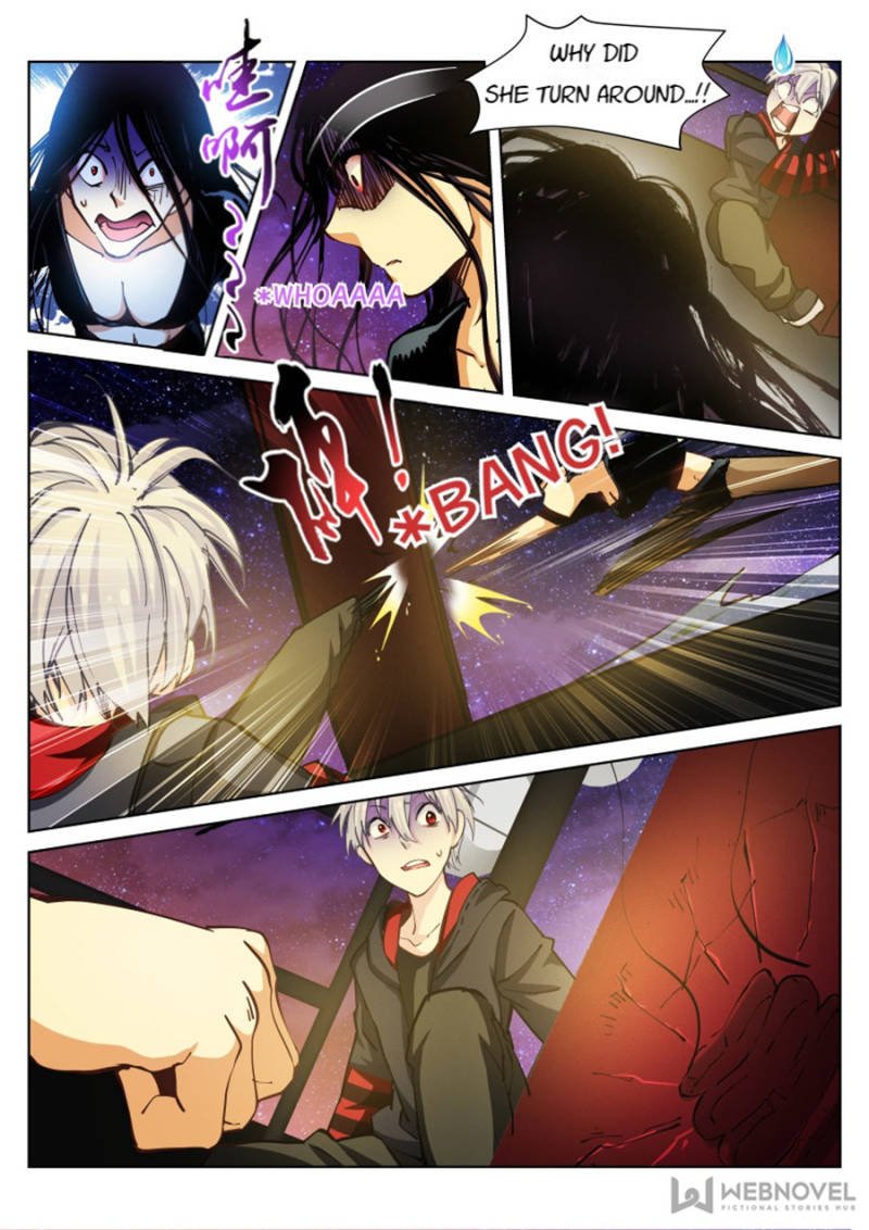 Page 7 of Chapter 33