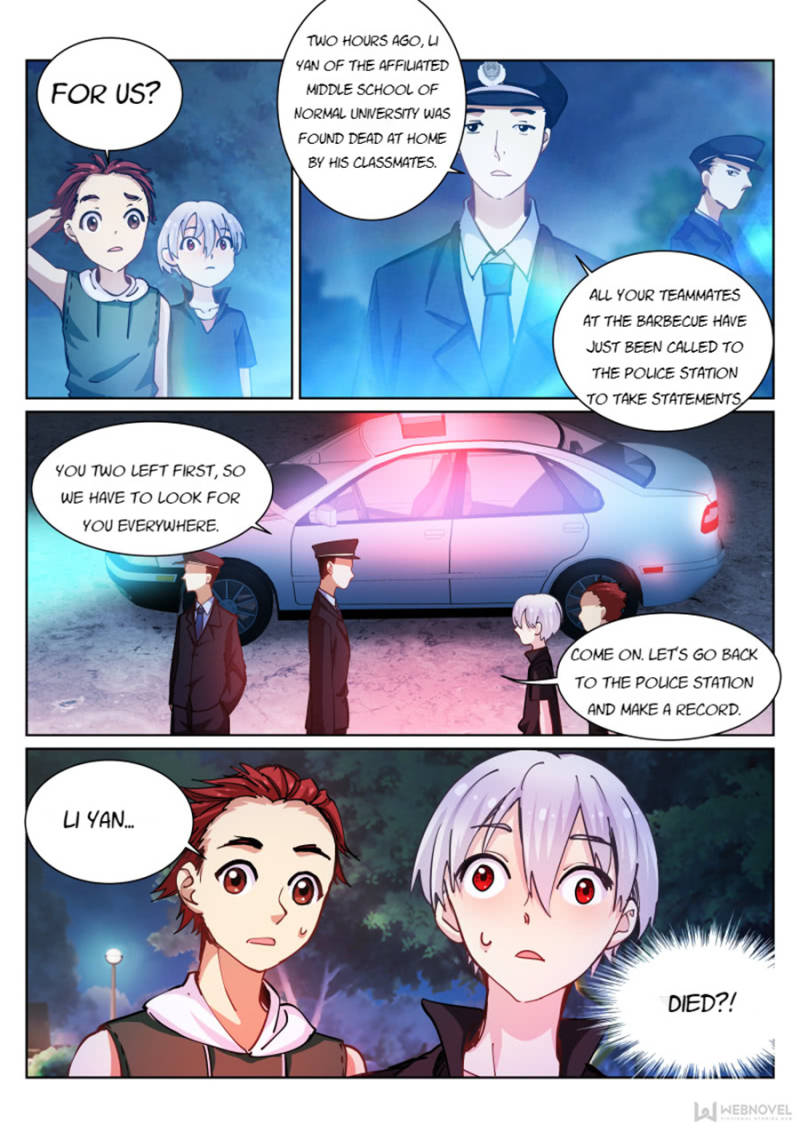 Page 12 of Chapter 40