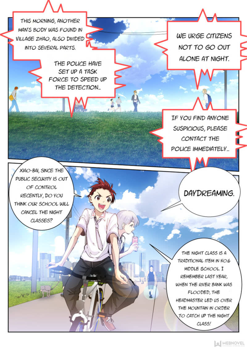 Page 1 of Chapter 42