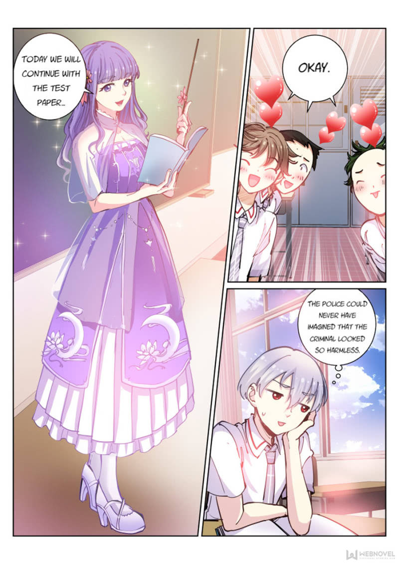 Page 3 of Chapter 42