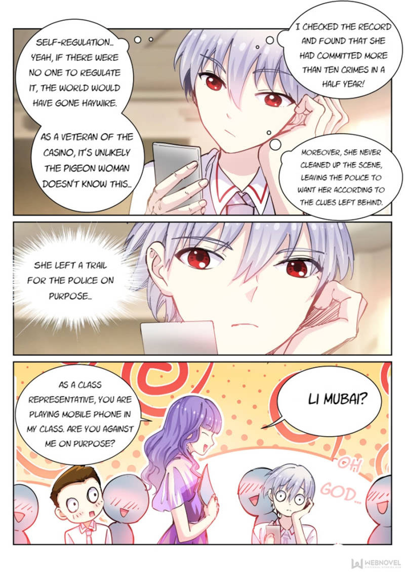 Page 7 of Chapter 42