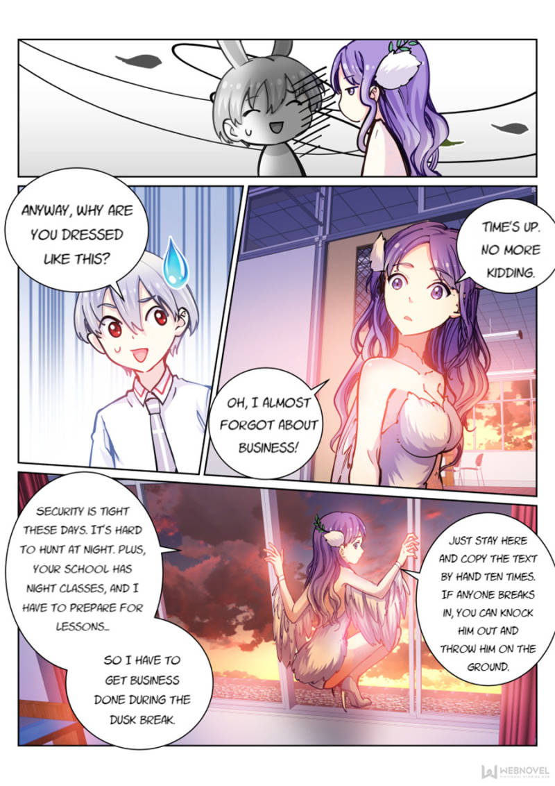 Page 12 of Chapter 42