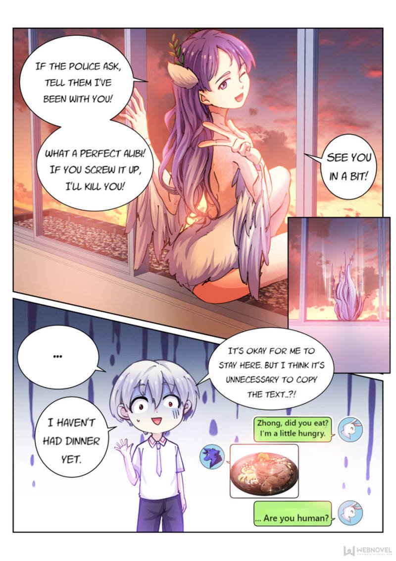 Page 13 of Chapter 42