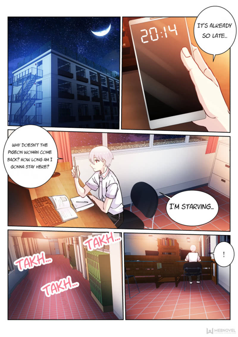 Page 14 of Chapter 42