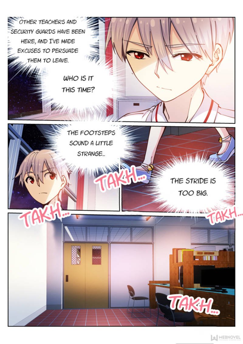 Page 15 of Chapter 42