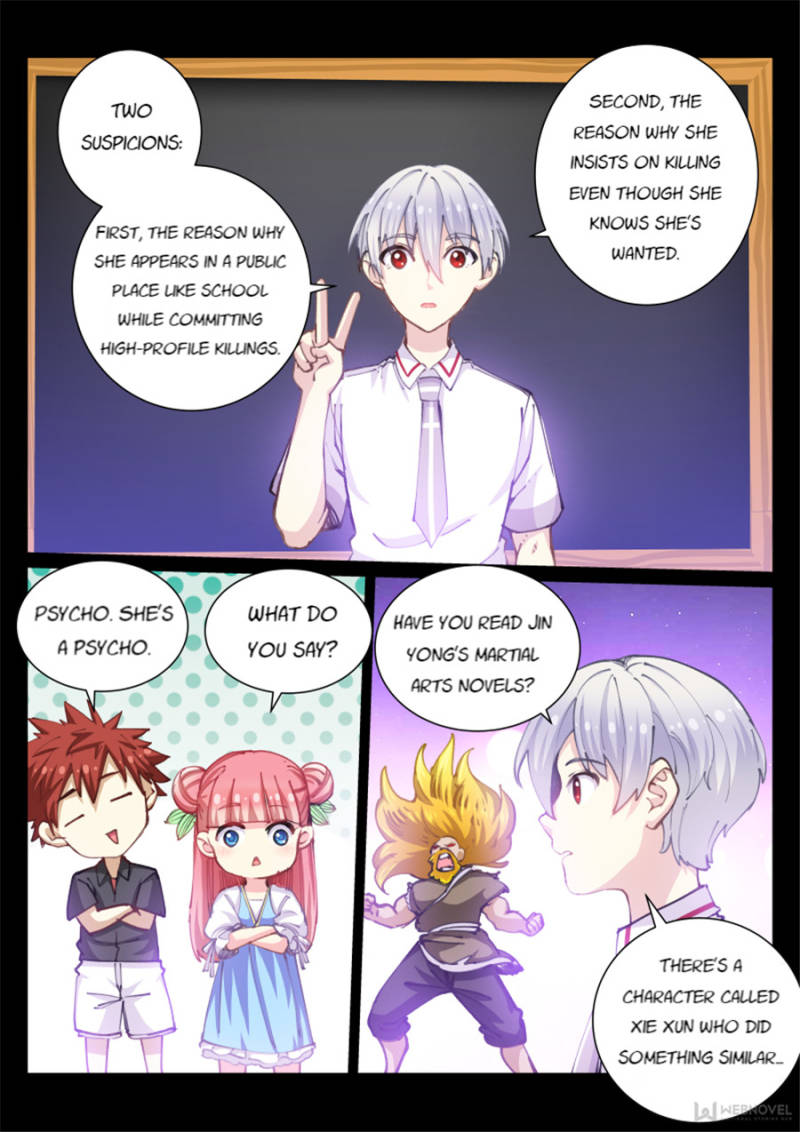 Page 4 of Chapter 44