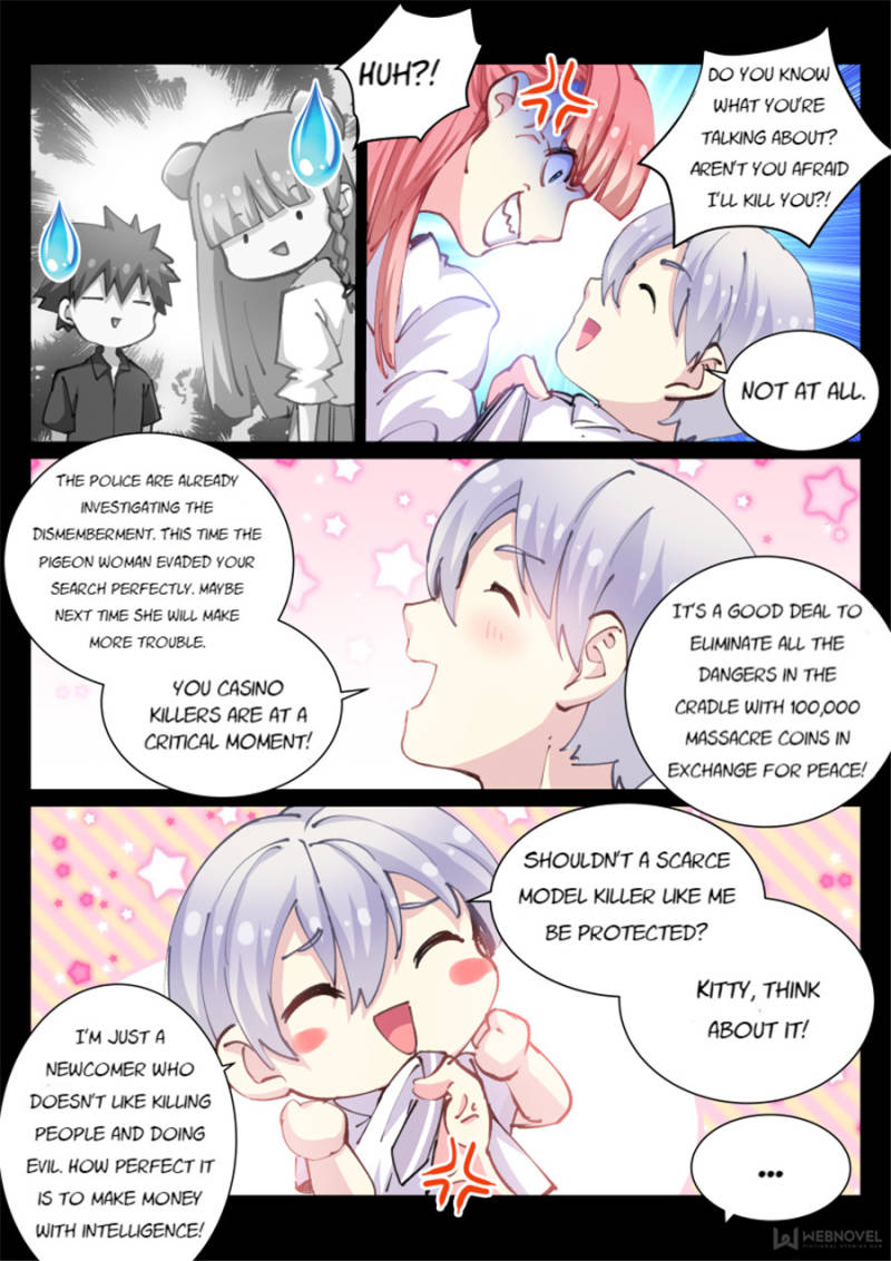 Page 10 of Chapter 44