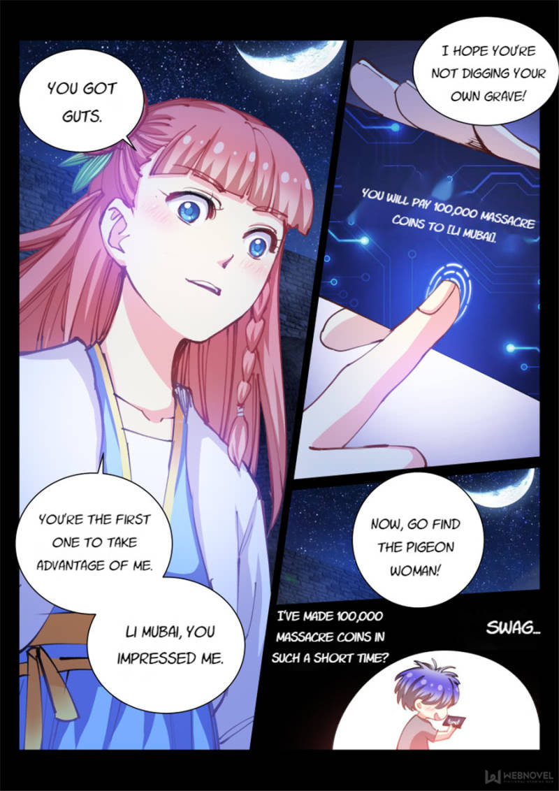 Page 12 of Chapter 44