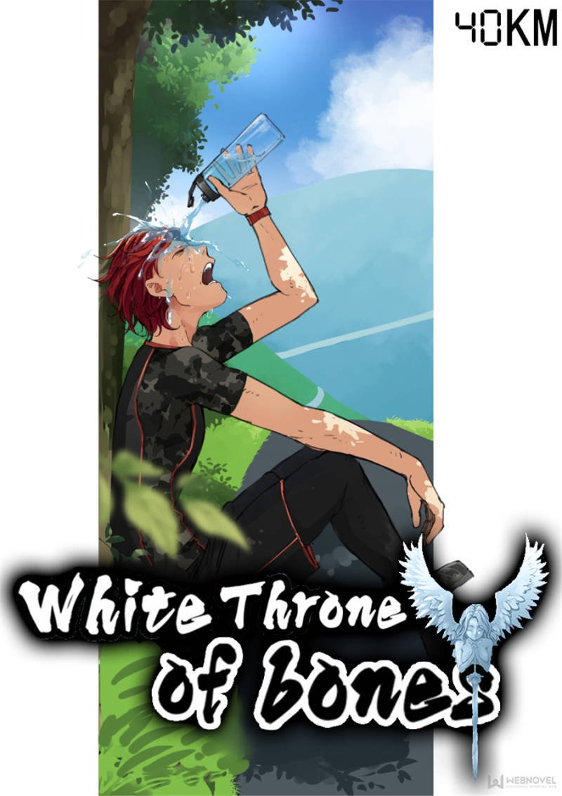 Page 13 of Chapter 44